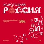 Баннер